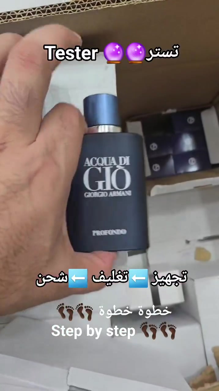 عطور تيستر  1️⃣🅾️0️⃣
شحن لأكثر بلدان العالم 🌍🌍
لمعرفة التفاصيل يرجى مراسلة الصفحة 📩📩

Tester perfumes  1️⃣🅾️0️⃣
Shipping to most countries 🌍🌍
For more details u all can message us 📩📩

 #uk #usa #kanda #Belgium #france #london #paris #Holland #bulgaria #Romania #Poland #Italy #turkey #europe #africa #istanbul 

 #عطور #سوريا #ليبيا #المغرب #الجزائر #العراق #تركيا #عطورات #بغداد #طرابلس #بنغازي


**إذا كنت صاحب هذا الإعلان وتريد حذفه لأي سبب، رجاءا أرسل رسالة إلى الدعم الفني**