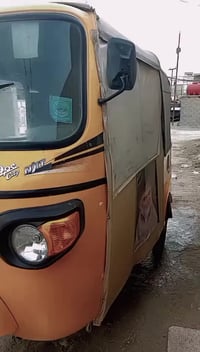 ٠٧٧٦٨٦٣٩٦٨٢ ٢١