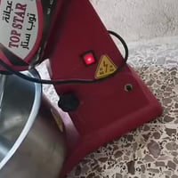 عجانة • ٧ كيلو