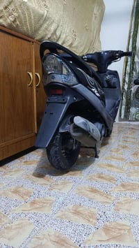 ماكس • عدله • كفاله عامه