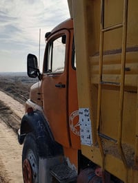 قجمه للبيع م1971شاصي بلادي رقم انكليزي بسمي مجموعه نص جيئف البي محرك و...