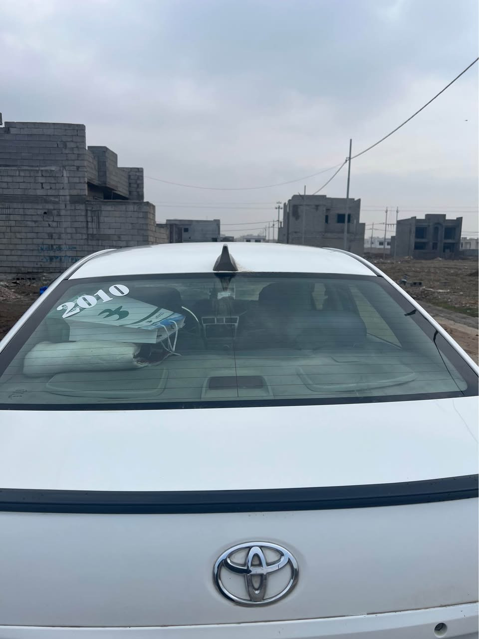 يارس موديل 2010 رقم صلاح الدين دولي سنويه لحد 2030 بطاقه بانزين سياره مال بيت خير من الله كير محرك شرط تحويل شرط اربعه تايرات جدد صدر لوك 100‎%‎
مكاني كركوك  سعر 84 بي مجال اتصال 📞 *********** الشريقات, صلاح الدين
