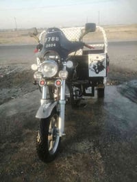 تكريت • موديل ٢٠٢٠ • اوراق كاملة