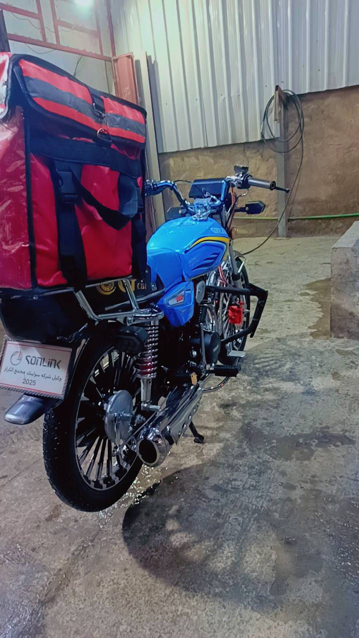 سلام عليكم دراجة ايراني سونك للبيع موديل 2025 صارلي شهر ونص من اشتريتها زيرو دراجة مابيها نقص برغي كهربائيات كلها شغالة وبيها بصمتين وسوجين وتشغيل عن بعد ونضام أمان ومكينة زيرو جيب فيتر وتعال افحص وبيها درع وصندوك دلفري السعر 850 الف العنوان بغداد الحسينية الراشدية الرقم ***********
