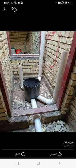 تأسيس ماء ومجاري *********** تأسيس صحيات عامه *********** حفر ابي شد ماطور بوستر ماطور عادي شد تانكي شد كيزر
