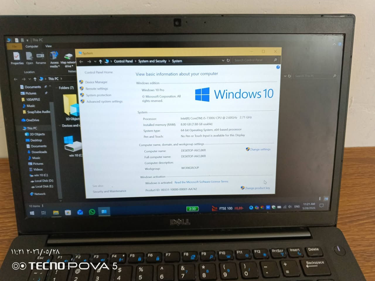 لابتوب DELL latitude 7480
حجم 14 وندوز 10pro
معالج  core i5 جيل 7
كرت الشاشة داخلي Intel graphics 620 
4جيجا
رام 256 
مع شاحن DEEL الاصلي
منافذ ثلاثة USB
USB_c HDMI
نظافه 90%
سعر 240وبي مجال
مكاني موصل الأيمن


**إذا كنت صاحب هذا الإعلان وتريد حذفه لأي سبب، رجاءا أرسل رسالة إلى الدعم الفني**
