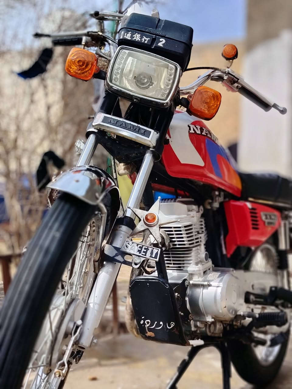 سلام عليكم شباب دراجه تعمير 24كله وبلاد وشاصي سكنر مكاني الدوانيه الحمزة الشرقي لحد ينطي سعر من كيفه تره يسمع حجي وهاذه رقمي ***********
