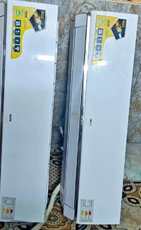 AUX • 2طن انفيرتر • انتاج 2024