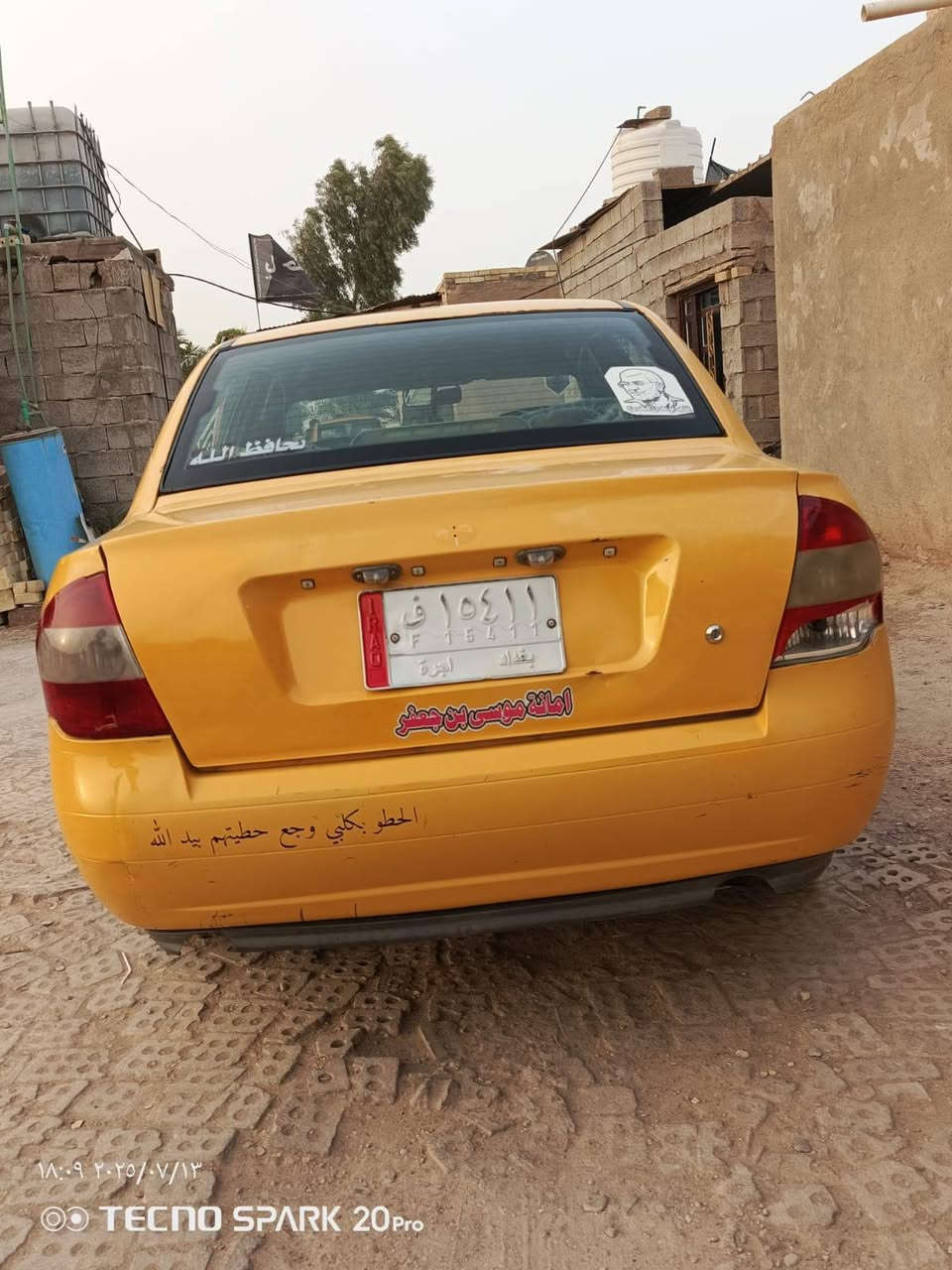 سلام عليكم ورحمة الله وبركاتة طيبه موديل 15رقم بغداد بسمي تحويل شوكت يعجبك  سياره مكينه بيها خيط بخاركير حداديه تخم تاير تبريد تدفئه شغال السعر 33وبيها مجال العنوان بغداد مقابل مجمع بسمايه الرقم ***********
