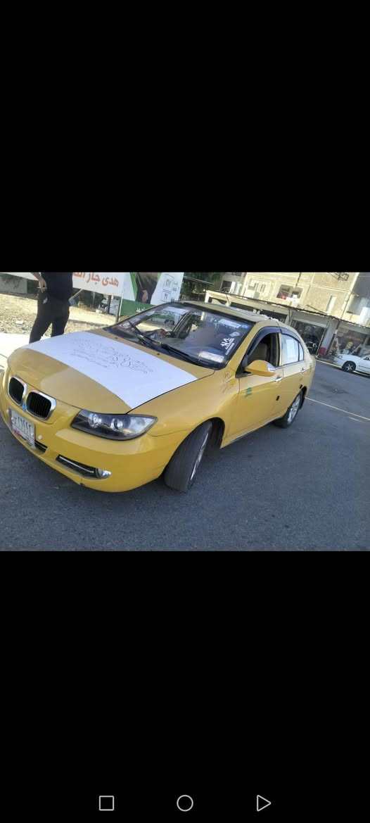 السلام عليكم ليفان 2012 فول توماتيك محرك كير كورلا فقط تحويل عليها هيئة ورقتين عل مشتري سيارة جاهزة  صاحبها شرعي بل كرامة السعر 40 قفل تواصل عل رقم ***********
