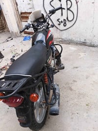 بوكسر • بابل • أوراق وصوله