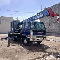 دخول جديد و بسمي  مكفول 07725254372