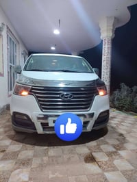 ستاركس • ٢٠١٩ • محجوزه مصرف