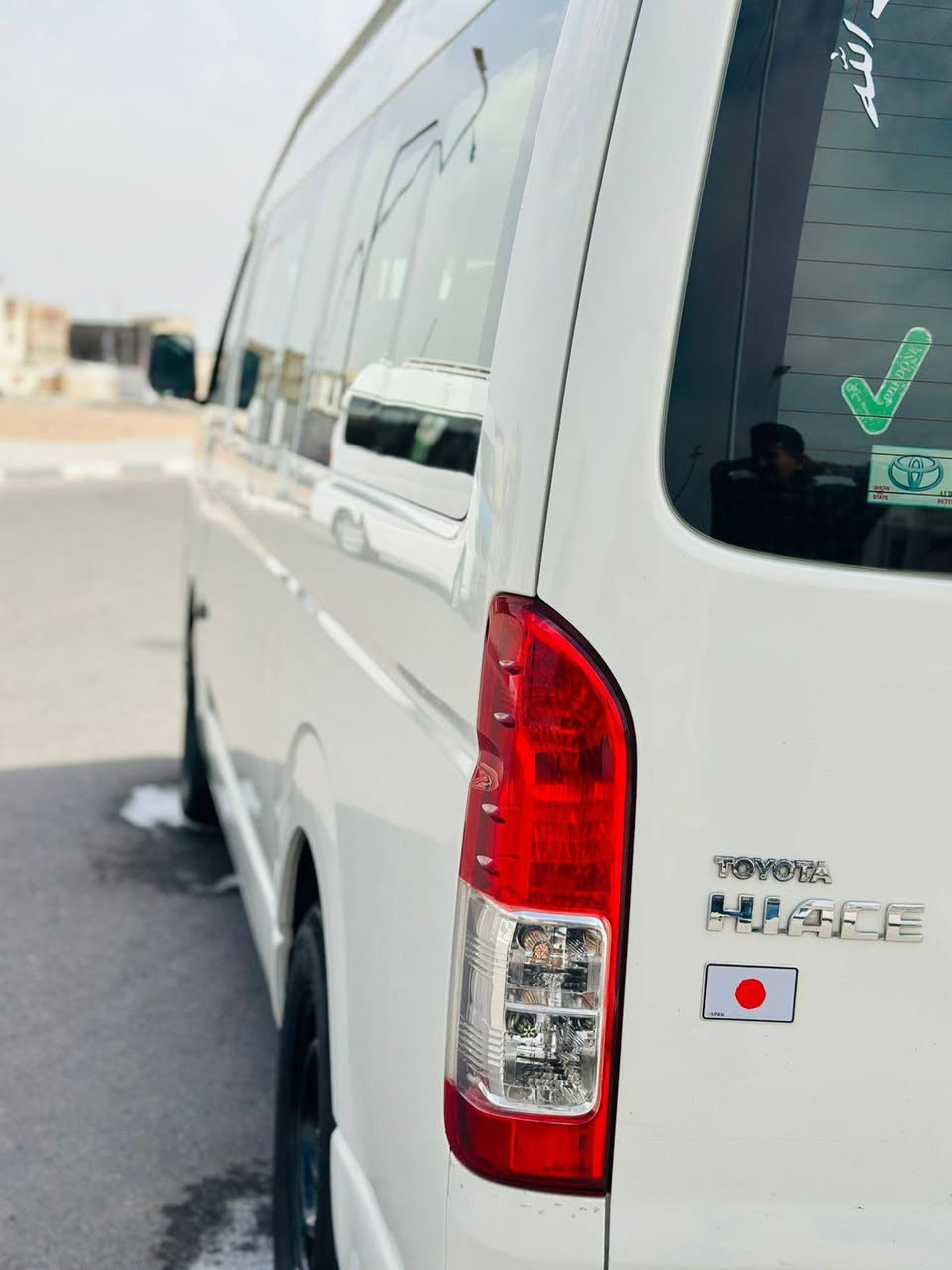 سلام عليكم

هايس اللبيع مديل 14

بيه مكانات صبغ مكفول مكينه وكير واكسن وحداديه مكفولات تخم تاير تبريد شغال تحويل ثاني رقم بصره مكان  بصره رقم الهاتف *********** السعر 255 وبيه مجال الشراي مكلف بنشر
