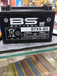بطارية دراجه • شركة BS • جديد