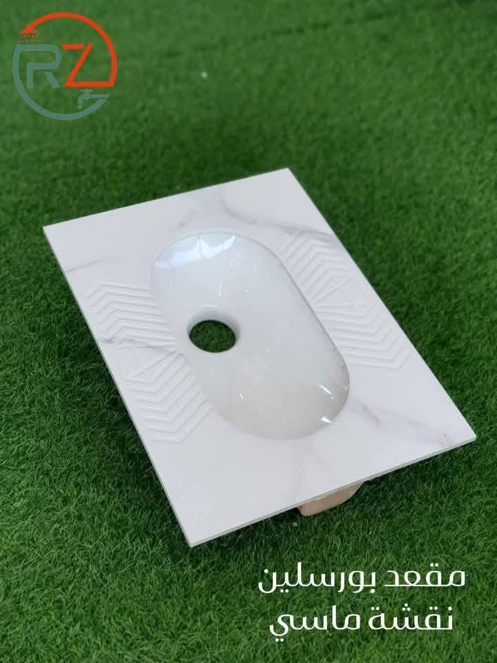 مقعد بورسلين اصلي سعر مناسب جمله ومفرد


**إذا كنت صاحب هذا الإعلان وتريد حذفه لأي سبب، رجاءا أرسل رسالة إلى الدعم الفني**