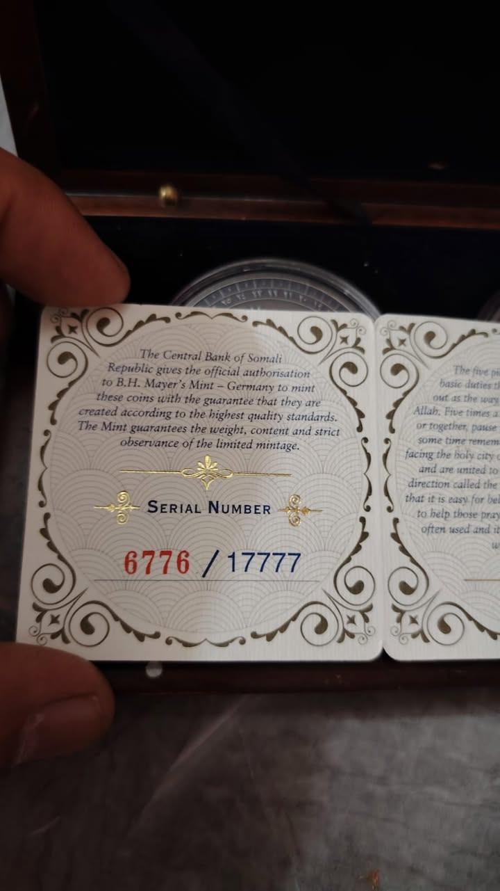 السلام عليكم
الاتصال ***********
