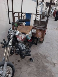 ستوته • رقم ابيض • بدون راعي