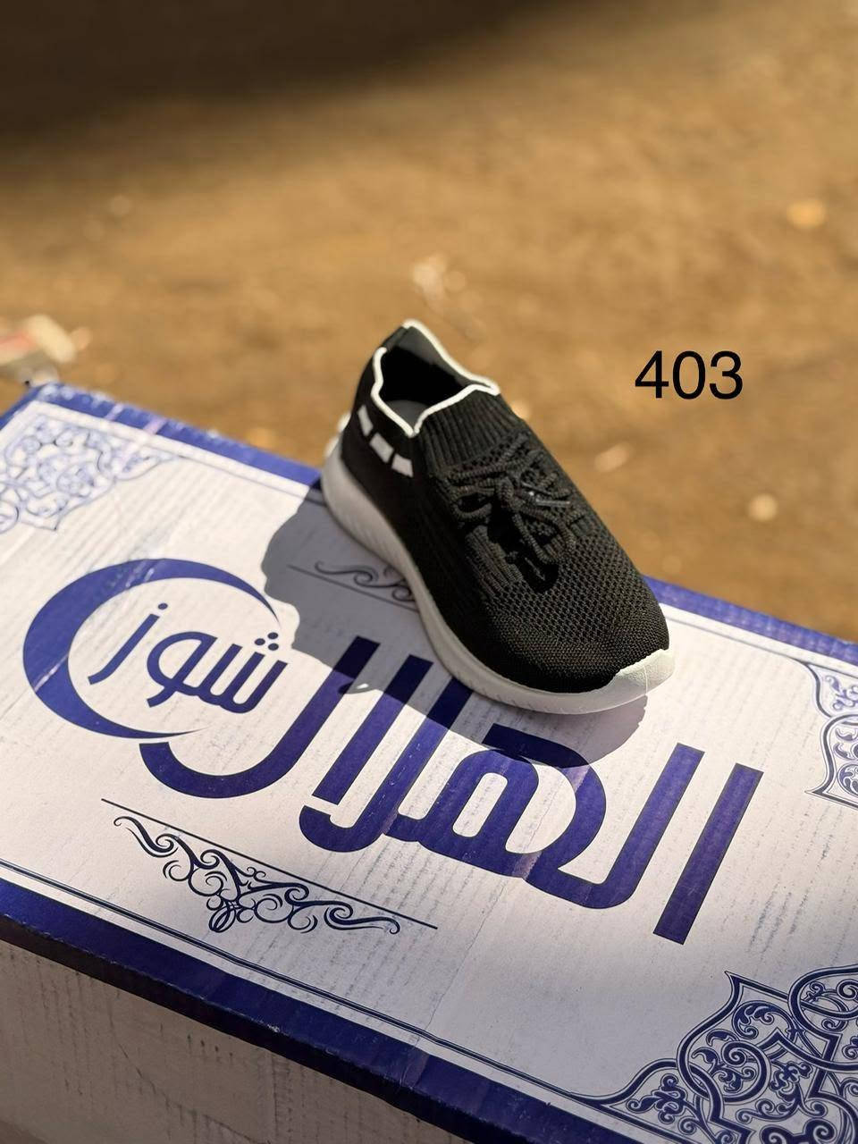 #توكلنا_على_الله. 
شراب حريمي خامة ممتازه
 #وسعر_مصلحه 
شراب حريمي
 مقاس من 37ل41
كرتوته 5جوز لون واحد
شحن جميع محافظات مصر
رقم التواصل 01226454053
لينك جروب الواتس https://chat.whatsapp.com/KUeQExajLH8Lw7j2qT3ib7


**إذا كنت صاحب هذا الإعلان وتريد حذفه لأي سبب، رجاءا أرسل رسالة إلى الدعم الفني**