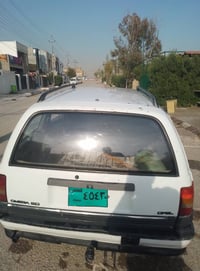 اوميغا • ١٩٩١ • اربيل