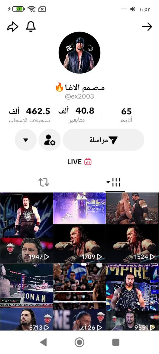 حسابيا تيك توك مراوس مع ببجي مستوى الببجي 80


**إذا كنت صاحب هذا الإعلان وتريد حذفه لأي سبب، رجاءا أرسل رسالة إلى الدعم الفني**