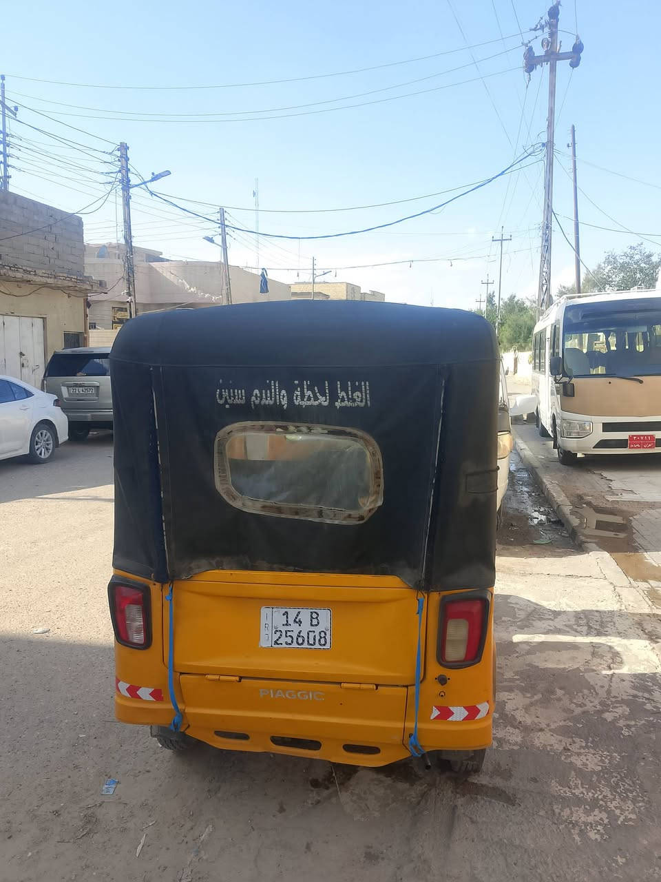 تكتك بياجو رقم وسنويه مكفوله حتى المحرك بلادي مامصلح البصرة نظران سعر 3500ببه مجال ***********
