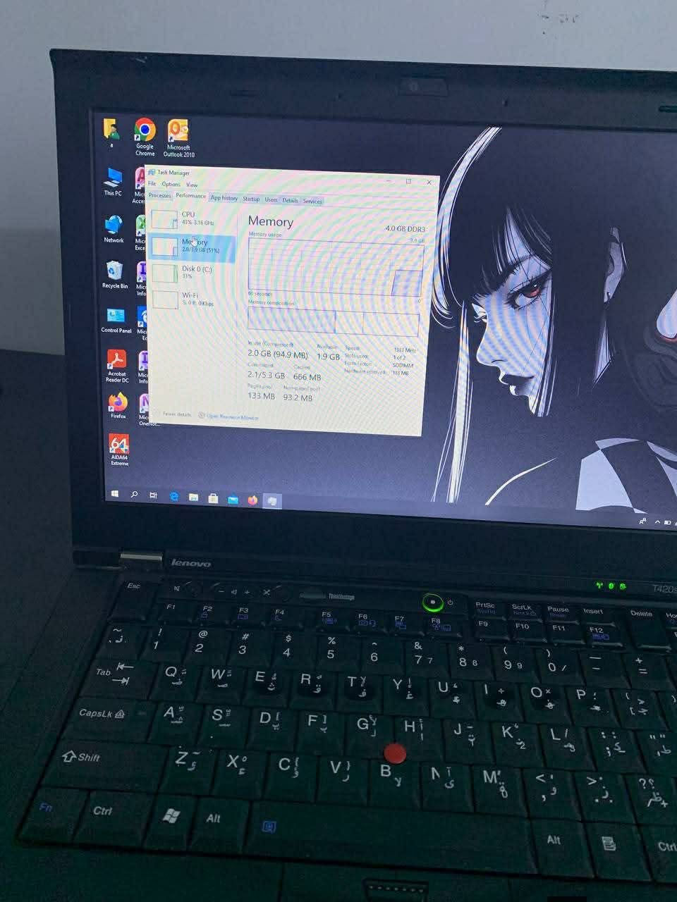 لابتوب للبيع
مكان موصل 
حي تئميم
رقمي ***********
سعره 110
مواصفات

Lenovo Thinkpad T420s
Core i5 2520M
4GB RAM DDR3 
250GB HDD
14.1 INCH
