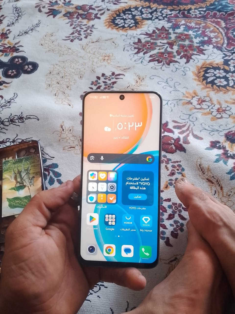 شباب هذا للبيع مال بيت يخبل والله مستعجل


**إذا كنت صاحب هذا الإعلان وتريد حذفه لأي سبب، رجاءا أرسل رسالة إلى الدعم الفني**