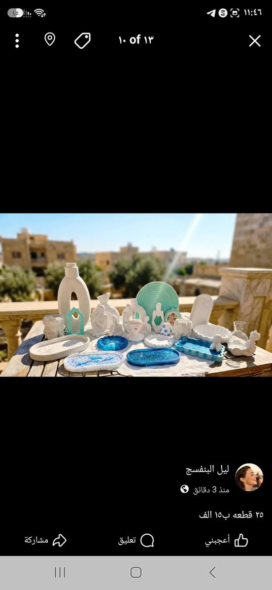 توصيل ٣ بكجات الفين
٤ بكجات مجانا


**إذا كنت صاحب هذا الإعلان وتريد حذفه لأي سبب، رجاءا أرسل رسالة إلى الدعم الفني**