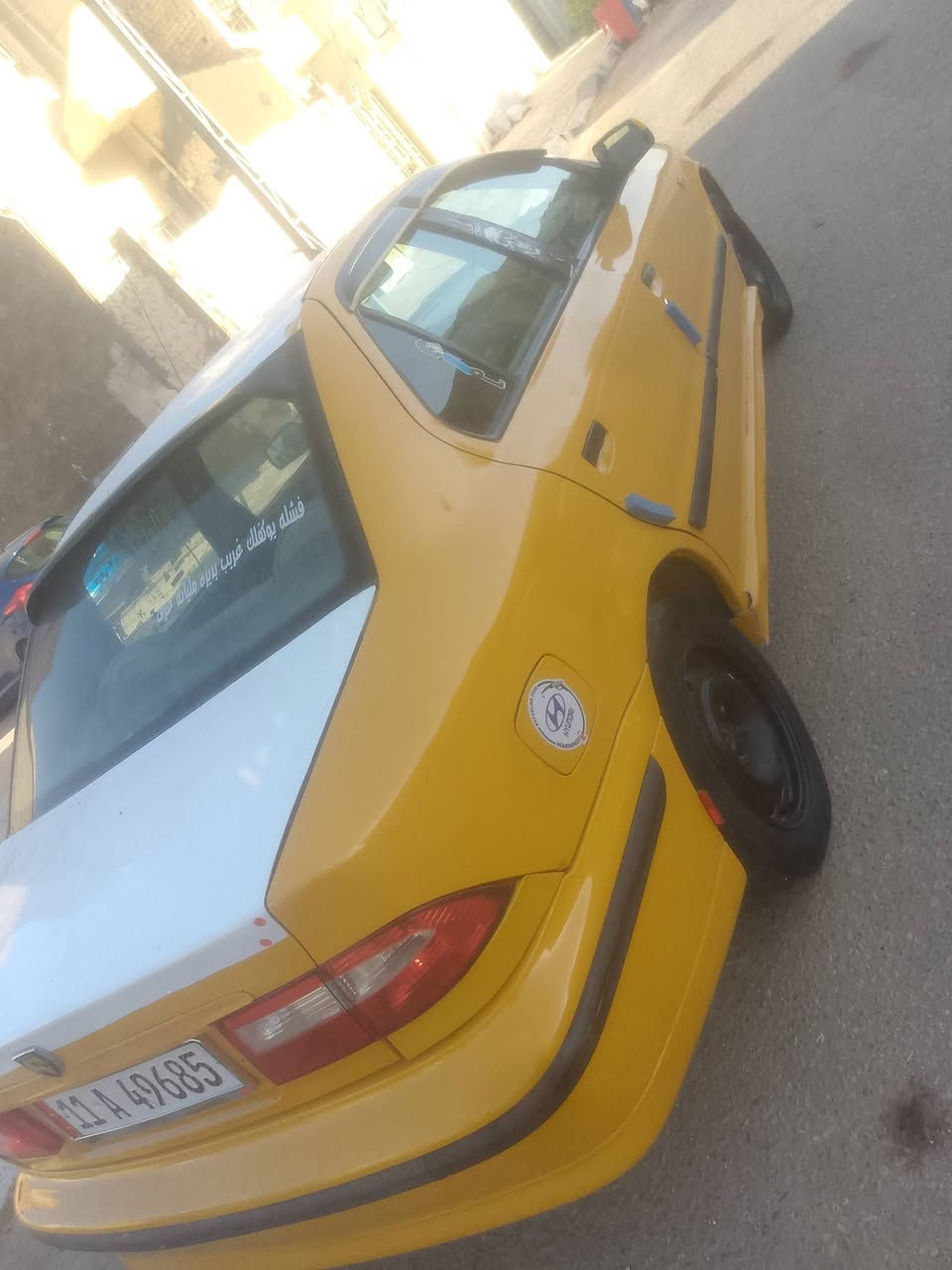 سمند موديل 2011 رقم بغداد نكليزي مصفره هيئه وغرامات وصل خط وبحث بيها سياره كير محرك حداديه تخم تاير كهربائيات كلها شغاله سياره احلى من الصور مرشوشه حزام اثر جراد بدون ضربه شرط كفاله من ضربه سياره جاهزه للشغل كشنات ملكه كهربائي سنويه تنتهي 2029.  السعر 28 بيع ومراوس بسايبا أو طيبه مكاني كربلاء


**إذا كنت صاحب هذا الإعلان وتريد حذفه لأي سبب، رجاءا أرسل رسالة إلى الدعم الفني**