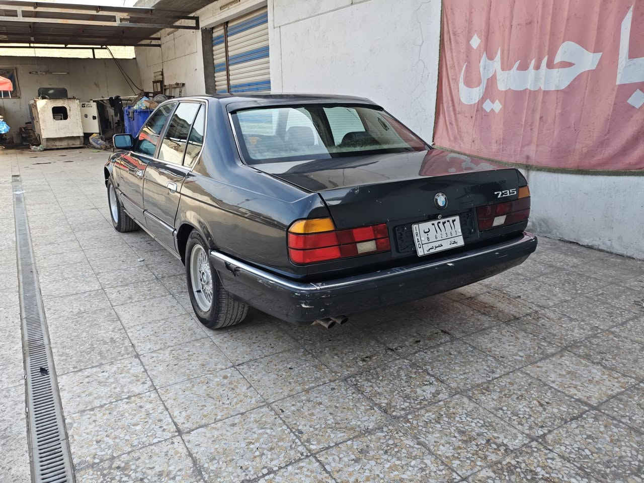 سلام عليكم bmw 735 موديل 93 رقم بغداد باسمي سنويه جديده سياره مكفوله ضربه وتبديل مكينه وكير جديده حداديه تخم تأير جديد تبريد شغال سياره جاهزه السعر 40 مكان السياره بغداد حي النصر  ***********
