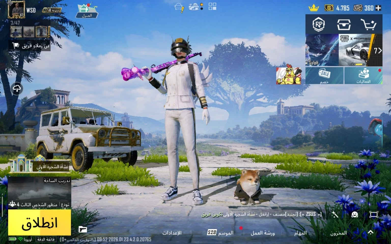 السلام عليكم حساب ببجي للبيع مستعجل عليه حساب حلو ومرتب تفاصيل خاص مكاني بغداد


**إذا كنت صاحب هذا الإعلان وتريد حذفه لأي سبب، رجاءا أرسل رسالة إلى الدعم الفني**