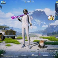 حساب ببجي • بيع مستعجل • بغداد