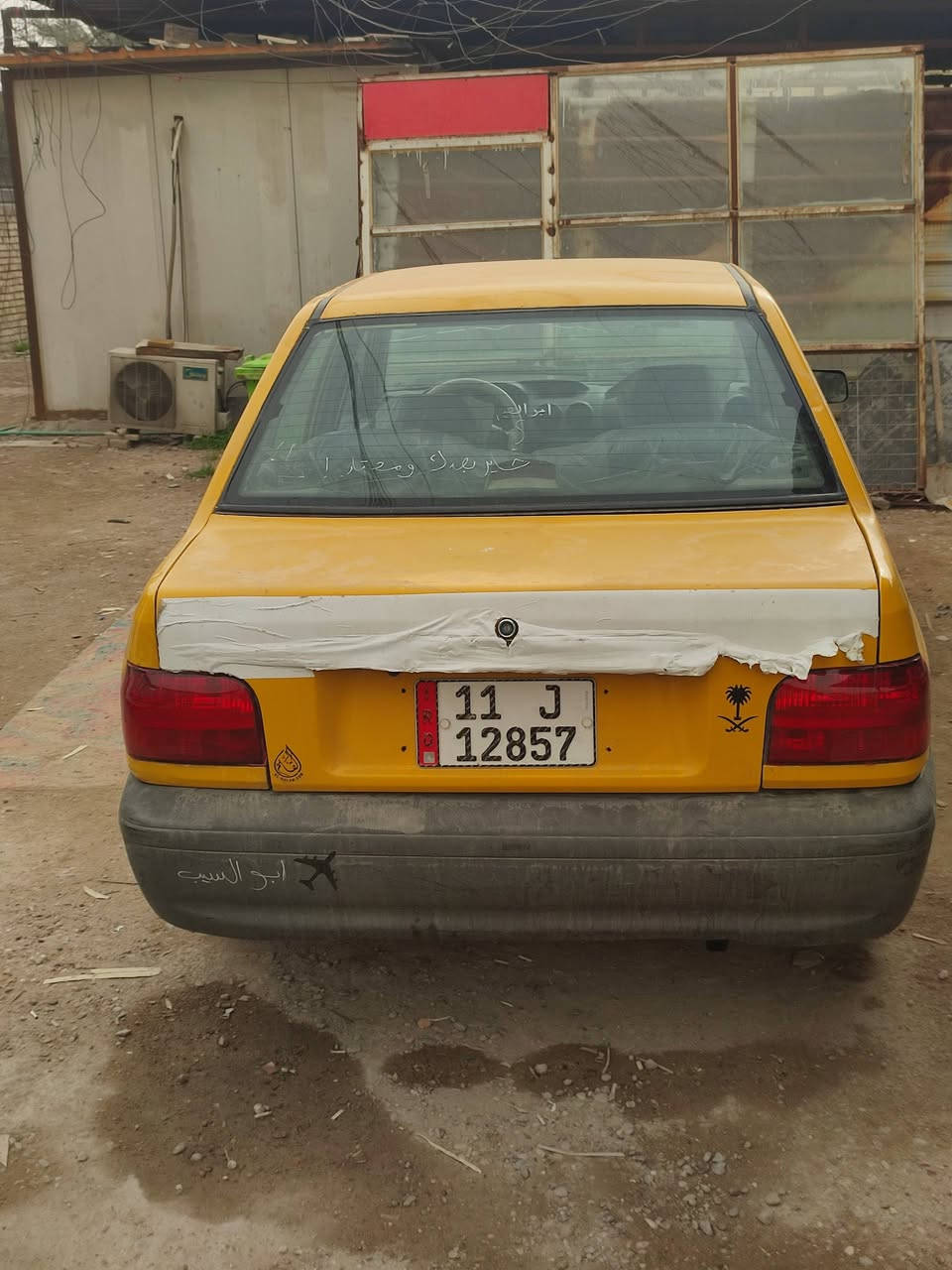 السلام عليكم سايبه موديل 12تبريد مكينه كير جدد شواصي مكفولات 26وبيه مجال ***********واتساب فقط مكاني البياع
