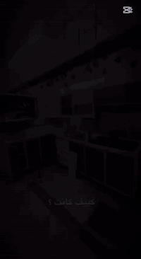 النظافه والتجديد ☑️
رمز للفخامه والنزاكه 💯
حابة تشترين كاونتر بس ماعندج فلوس 🔸🔸
الحل يمنة جددي مطبخج بعروض واسعار خياله وتنافسيه 🔥🔥🔥
كل الي عليكم اتصلو📱 او راسلو ع  ***********   واتساب 
ودخلو ع الحساب وشوفو. للشغل واللون الي تحبو وتطلبو 
شغل موقعي اتصلي ونجيج لباب بيتج ✅✅
#تبديل لون مع صيانة كاملة 
ملاحظه 
تبديل لون لا صبغ ولا لاصق تبديل يوفي اصلي مضمون 💯✅
