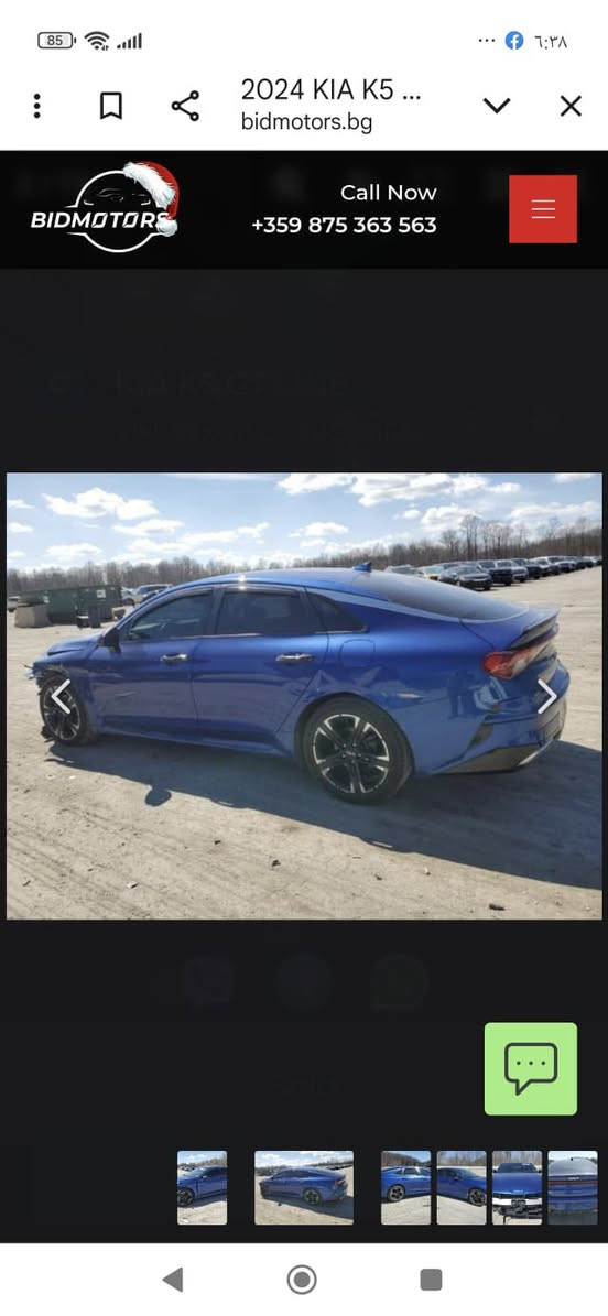 السلام عليكم ورحمه الله وبركاته k5 موديل 2024 السياره مغلفه عازل الصوت عله البيبان حادث السياره مثل ما واضح بلصور بدون إرباك جميع القطع البلاديه صبغ عله كد الضرر السياره حره بسمي السعر 185 رقم الهاتف ***********
