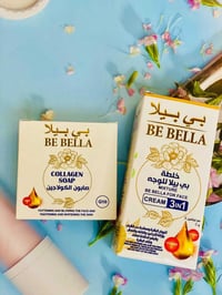 كريم كولاجين • مفتح البشرة • مكافحة التجاعيد