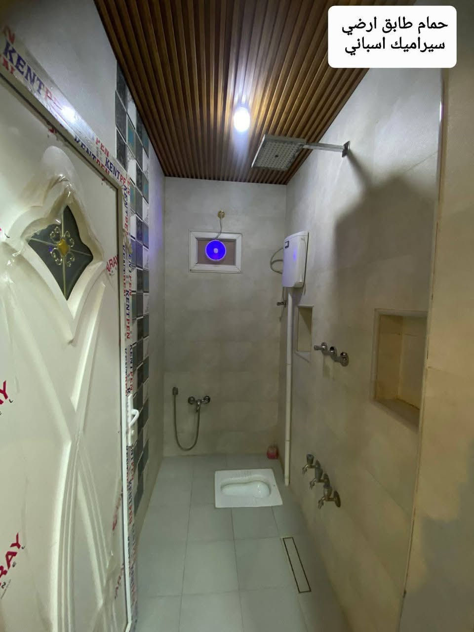 50 متره( طابقين ونص )
يصلح 3 طوابق
سطح 2 + مخزن كبير 
غرف 2 + حمام 2 
سيراميك حمامات اسباني 
الارضيه بورسلين 60×60 ايفا 
(كهربأء حراري ضمان )
( بورد نضام حمايه وسلكتر )
نقاط كهرباء ضمان 
حديد تزكام مليمين ونص 
باب مدخل 280 ارتفاع بدون ملحق نضام تركي 
الغرف نضام تبريد (دكتات مخفي )  
مواد الماء ..امل الشريف 
رباط وسقفين نزالات (مخده )
صب مركزي بم C35..وليس خباطه
صبغ واجه جوتن ضمان 
بناء قبل 9 اشهر
واجه 5 نزال 10 الوحيد بلمنطقه وجه 5 
اثاث درجه اولى جديد شرط 
 يباع مع الاثاث او بدون 
  شارع 10 متر تبليط
115 مع الاثاث 
105بدون الاثاث 
البيت شرط درجة اولى 
سعره سعر البيوت السوكي 
🤚مجمع الزيتون النموذجي فرع حسينية علي تومان الزاملي 
الموقع جدا ممتاز علحولي مباشرتآ
قرب قاعة سوفانه. 

الاستفسار اتصال واتساب
***********
***********
