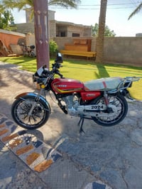 سيفان • ١٥٠ • ٢٠٢٤