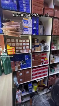 متواجدين غدا الجمعة من 10 صباحا الى 5 مساءا   نوفر جميع قطع الغيار الأ...