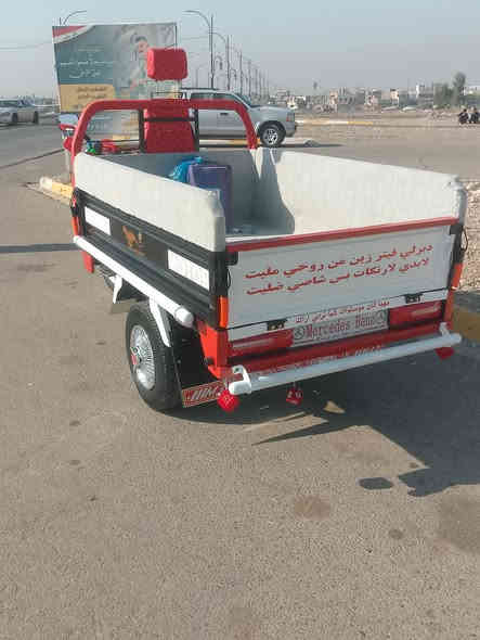 سلام عليكم موديل 2024 نضافه 100/100 جاهزه لشغل ماعايزه اي شي جديده سعر 1900مكاني بغداد تقاطع درويش *********** واساب بي او تصال
