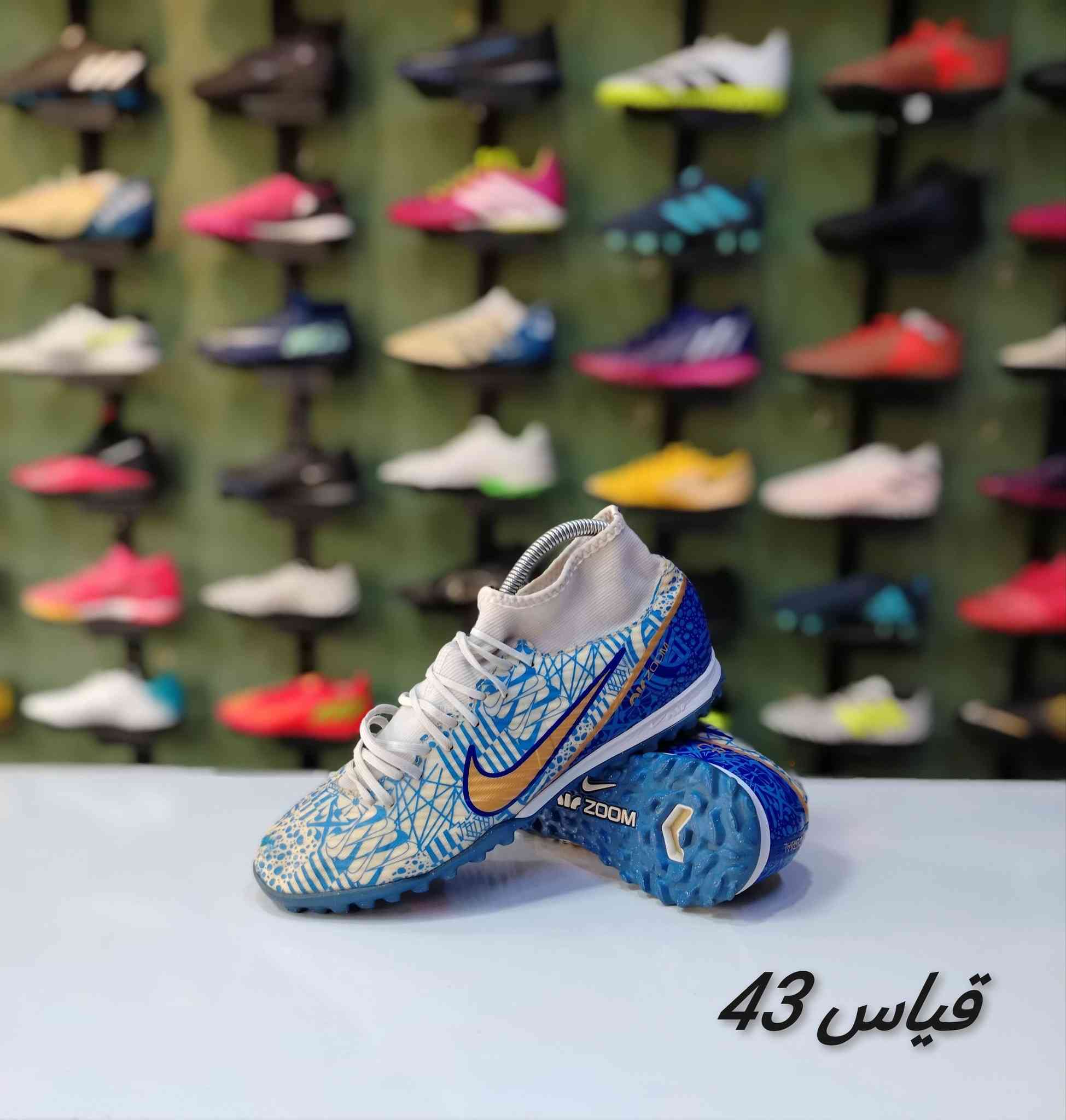 توكلنا عليك يارب

احذيه لعب باله محبب اصلي ✅

القياس داخل الصوره فقط 👉

توصيل موجود لكل محافظات العراق 🚕

واسط الزبيديه قرب جامع الإمام الصادق عليه السلام
*********** واتساب 📲
