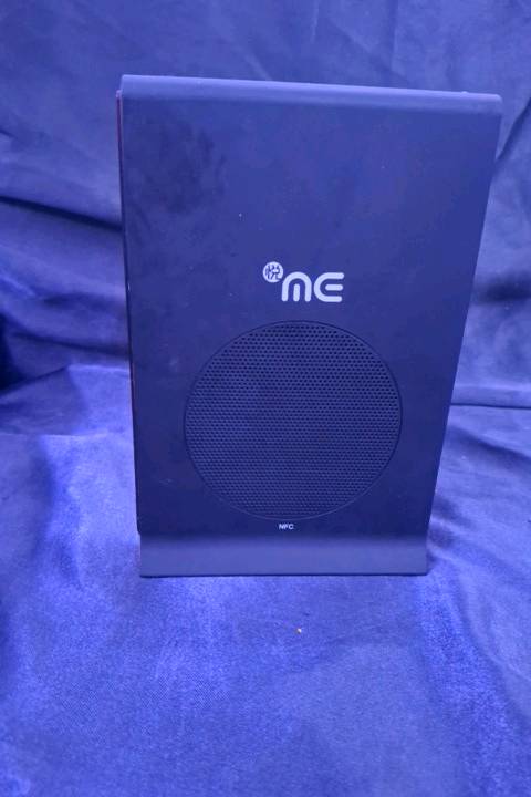 راوتر ضوئي نوع الحنين معروف قوته 
ميحتاج تحويله المكان بغداد الكرادة