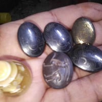 مدينه الصدر • قطعة • للشباب