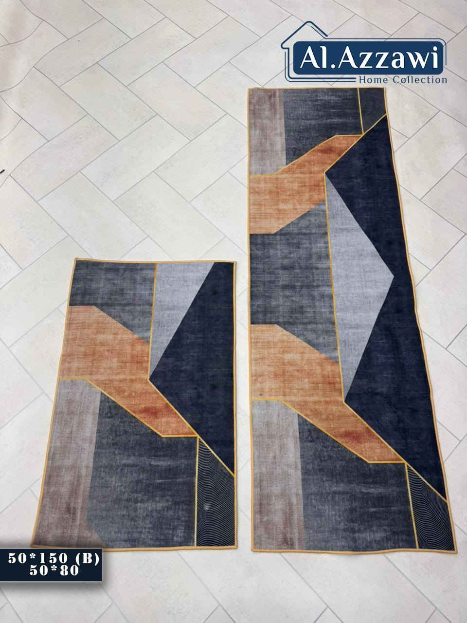 متوفر الان سيت دواسة قطعتين
المسيب السوق الكبير محلات رضا الجاروش شارع زين العابدين 
***********
يتوفر توصيل
