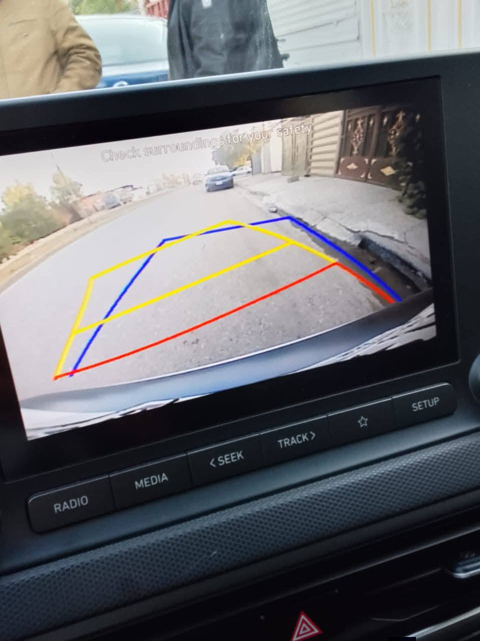 سلام عليكم سياره كونا للبيع موديل 2022 محرك
1600 حادثه جاملغ الأيمن 
صبغ بدون دواخل بغداد السعر 145 وبيها مجال رقم الهاتف. ***********
