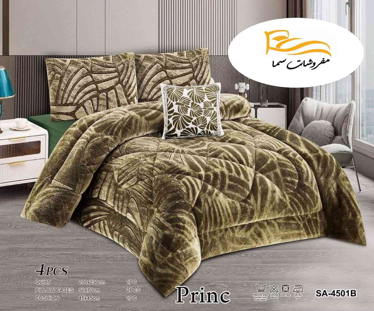 مفروشات سما 

بدأ الموسم الشتوي الجديد🌧️⛄️

نوفر لكم كل ماهو جديد وحصري لدى مفروشاتنا
        وصل الجديد 👇
    كوالتي عالي💯🔥
لحاف نفرين قديفه وجه فرو 
المحتويات (4) قطع 
لحاف + مخاد عدد (2) + كوشه عدد(1)
مطابق للصورة 100%

    مطابق للصوره📷

  خامه ثقيله جداً  تليق بيكم

يتوفر خدمه توصيل((لكافة المحافظات العراق))

يتوفر توصيل داخل الموصل وجميع المحافظات 🚚

العنوان/ باب السراي خان المفتي 📍📍

📞واتس اب ***********
للطلب والاستفسار مراسله الصفحه
