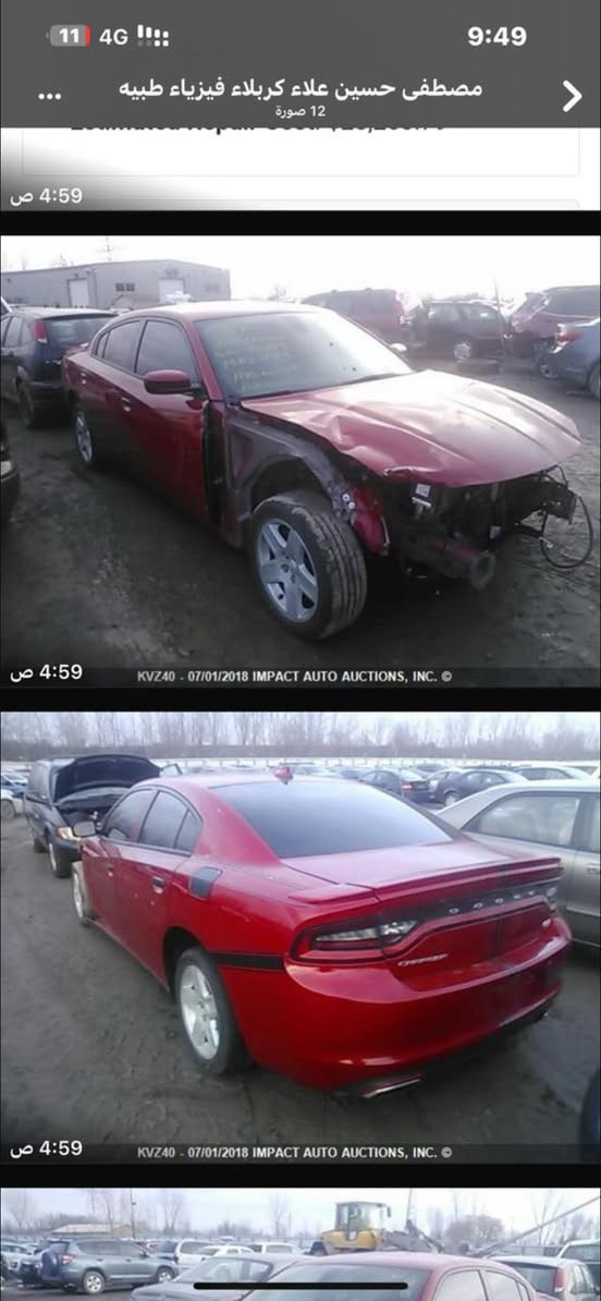 للبيع جارجر v8
-RT/5700

-2015 اصل

-حادثها موجود بالصور+بارد بين البابين جهة العبري

-فول عدى الفتحه

-عليا كزوز علي وادي+برمجه استعراضيه+فليم اللهب

-السياره جاهره الاخير مكينه گير حداديه كشر دواخل

-175 وبيها مجال للطيبين

-مكاني نجف

-***********
