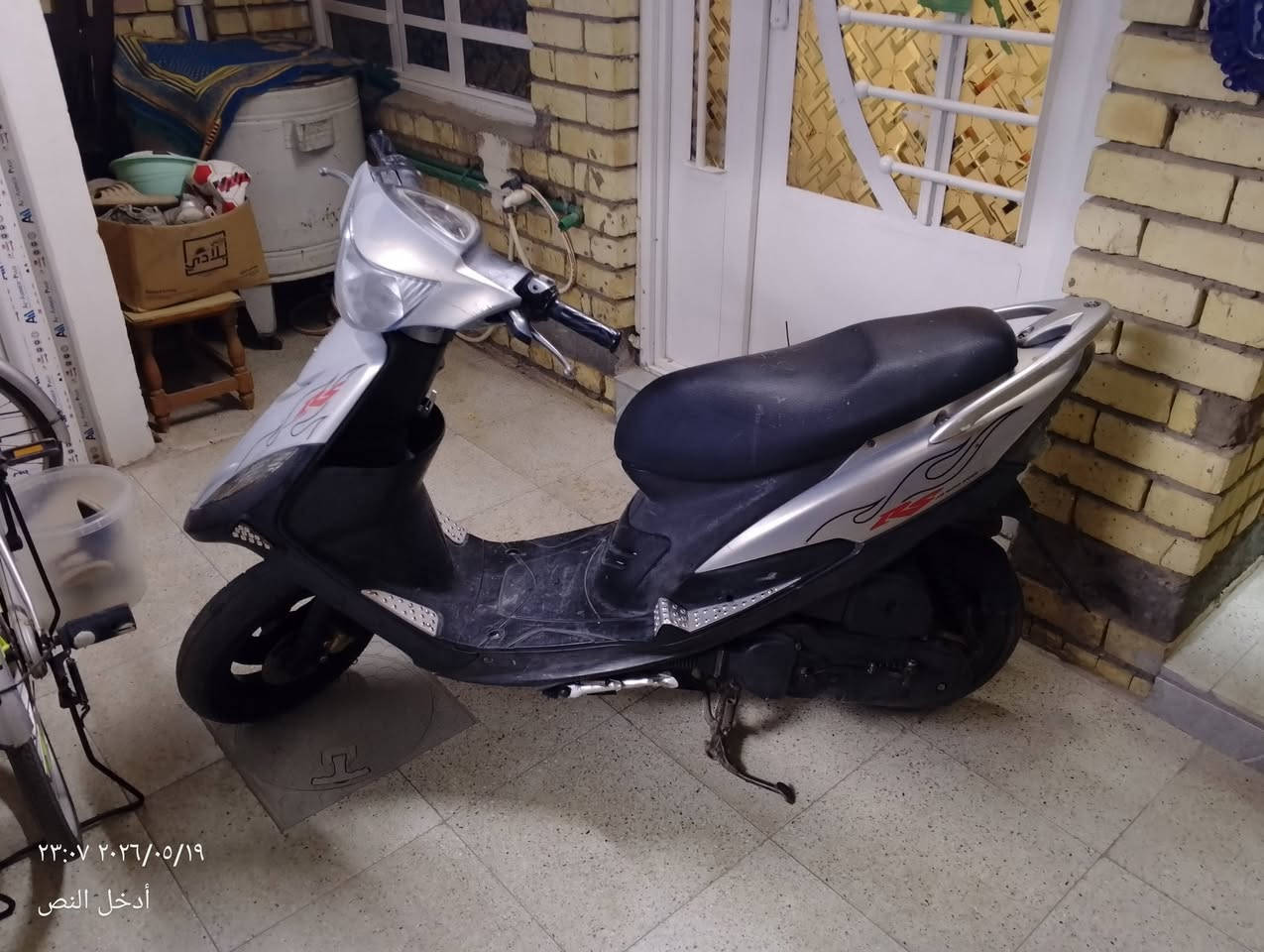 السلام عليكم دراجه للبيع مااكس عدله مكينه بلادي كفرات بلادي كامله من كلشي مكاني الشعب سريدات ***********
