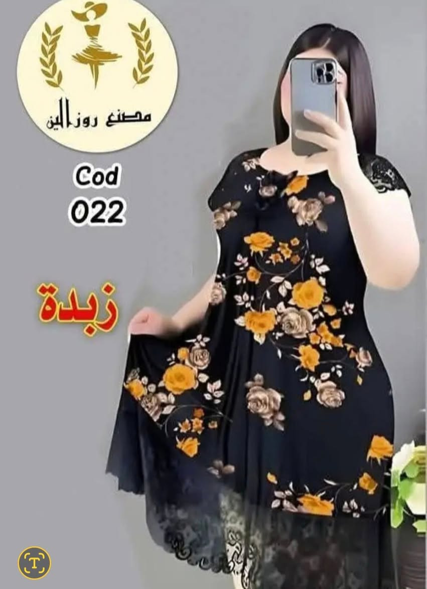 سعر القطعه ٧ الحجز خاص توصيل كل العراق


**إذا كنت صاحب هذا الإعلان وتريد حذفه لأي سبب، رجاءا أرسل رسالة إلى الدعم الفني**